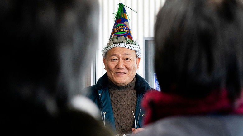 кадр из фильма ゾッキ