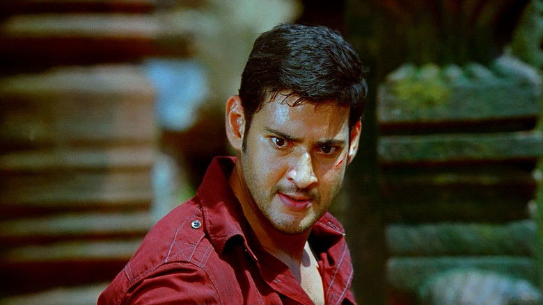 кадр из фильма బిజినెస్ మాన్