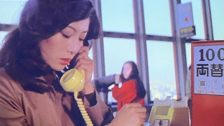 кадр из фильма 女教師 汚れた放課後