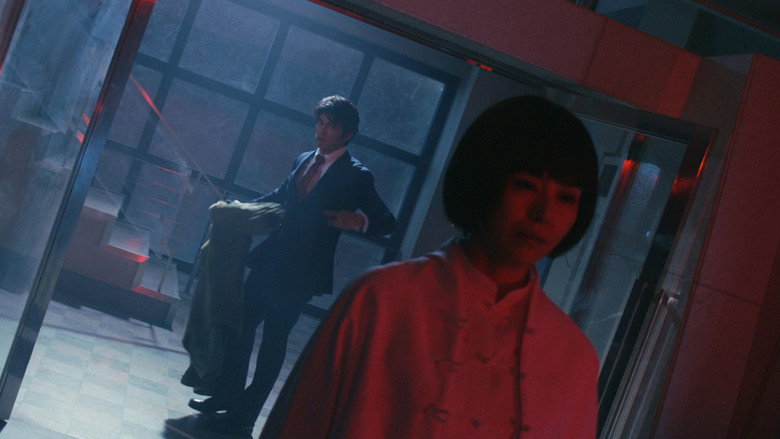 кадр из фильма 踊る大捜査線 THE MOVIE 3 ヤツらを解放せよ！