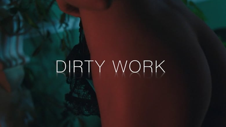 кадр из фильма Dirty Work