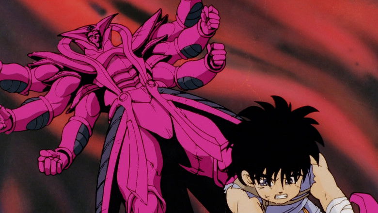 кадр из фильма ドラゴンクエスト ダイの大冒険