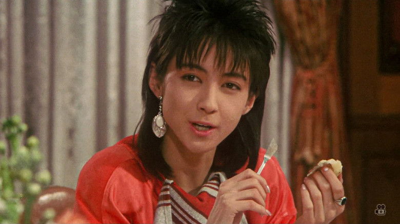 кадр из фильма Let's豪徳寺!