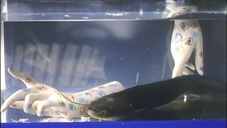 кадр из фильма イヴの濡れてゆく