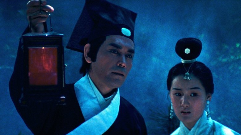 кадр из фильма 山中傳奇