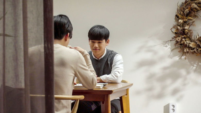 кадр из фильма 생각이 나서