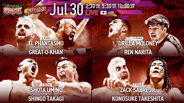 кадр из фильма NJPW G1 Climax 35: Day 8