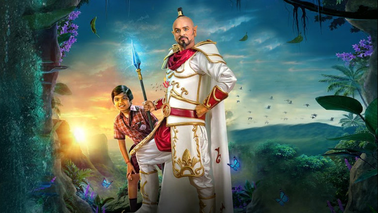 кадр из фильма மை டியர் பூதம்