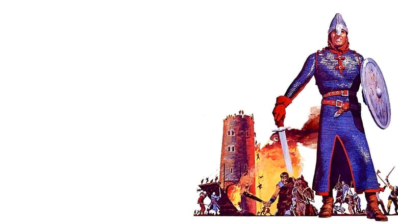 Властелин войны