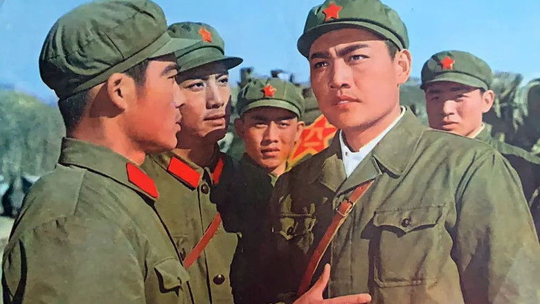 кадр из фильма 长城新曲