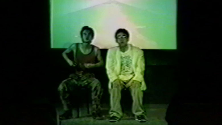 кадр из фильма ヤング薔薇族ショー07　2丁目の再会