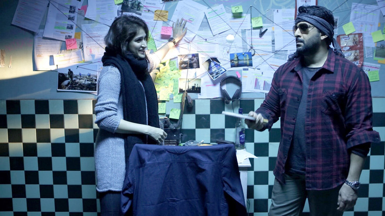 кадр из фильма इरादा