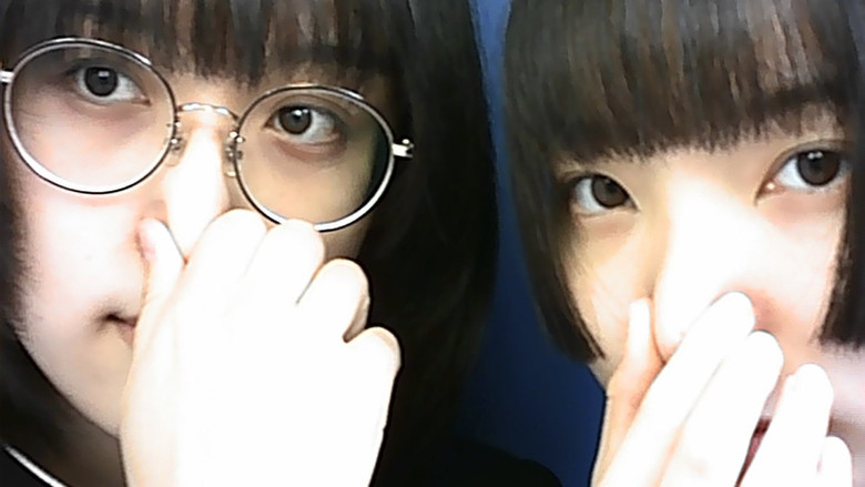 кадр из фильма 地獄のSE