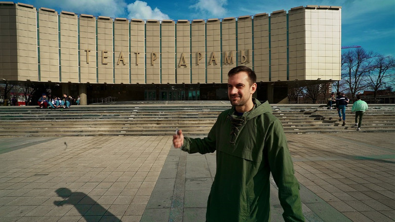 кадр из фильма Баттл