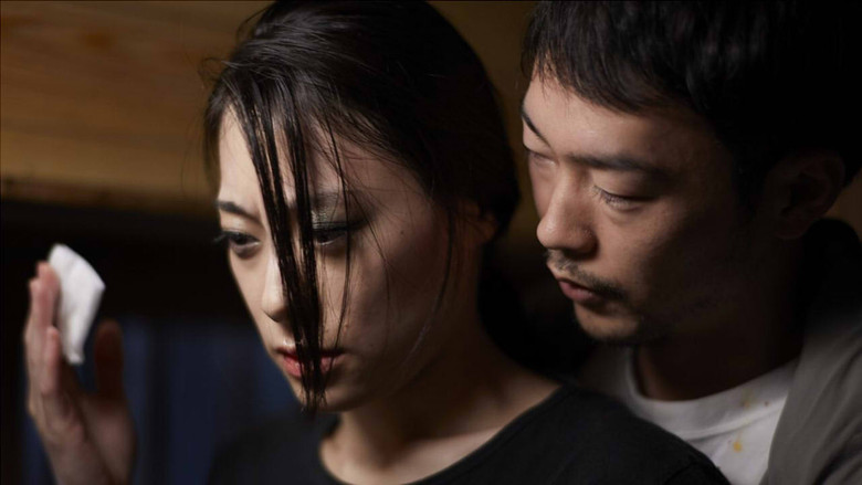 кадр из фильма 形のない骨