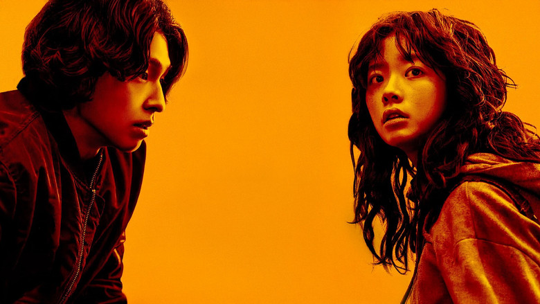 кадр из фильма 콘크리트 마켓