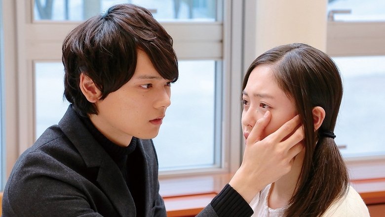 кадр из фильма 風の色