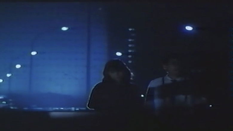 кадр из фильма 悶絶美容師いろ化粧