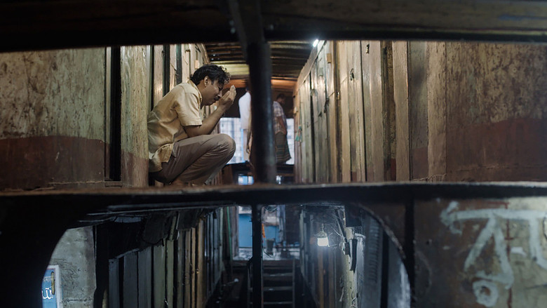 кадр из фильма পায়ের তলায় মাটি নাই