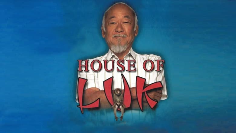 кадр из фильма House of Luk