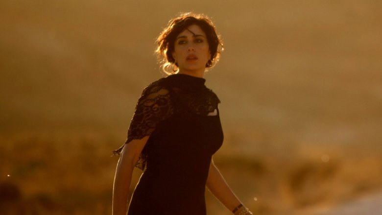 кадр из фильма И куда мы теперь?