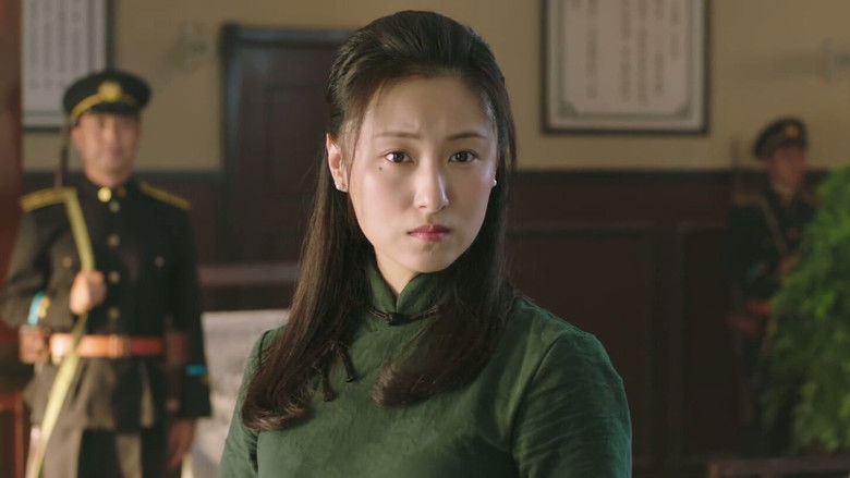 кадр из фильма 暗战1931之白乙化