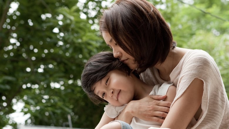 кадр из фильма 미안해, 고마워