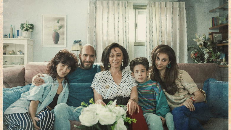 кадр из фильма עצמאות