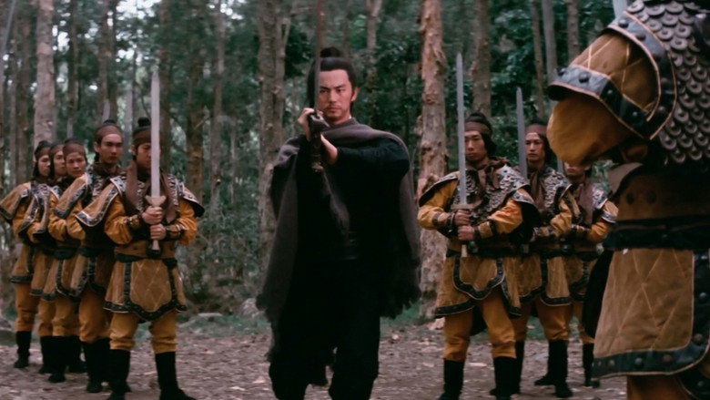 кадр из фильма 天涯明月刀