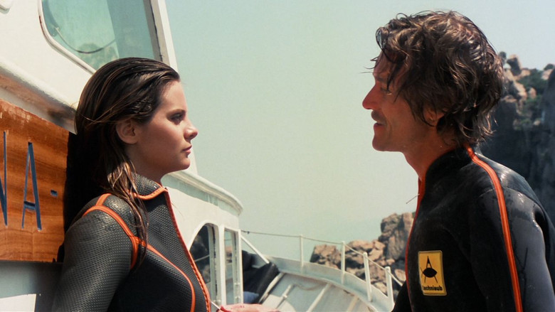 Волна желания