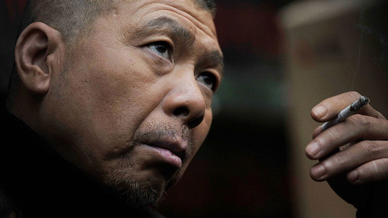 кадр из фильма Мистер Шесть