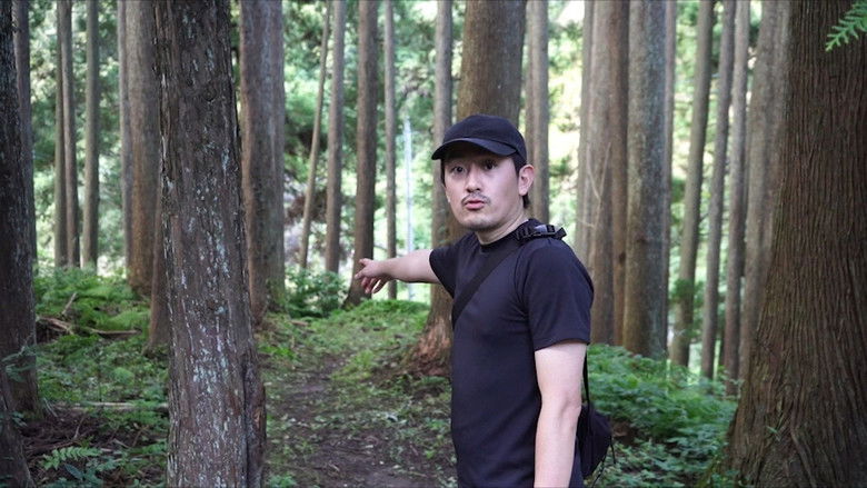 кадр из фильма ほんとにあった！呪いのビデオ99