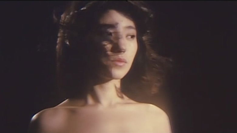 кадр из фильма 狙われた学園、制服を襲う