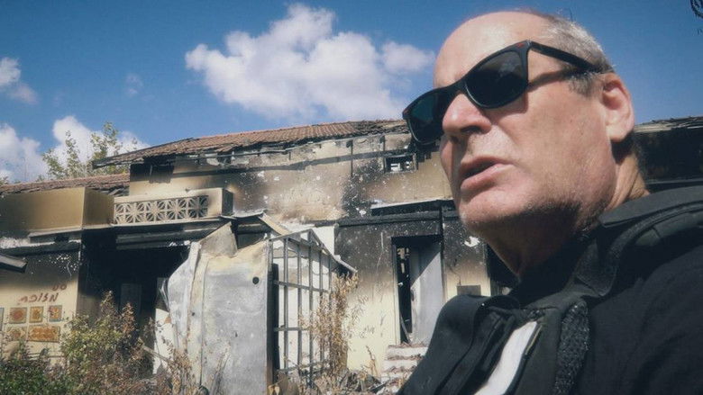 לקום מהשבעה באוקטובר