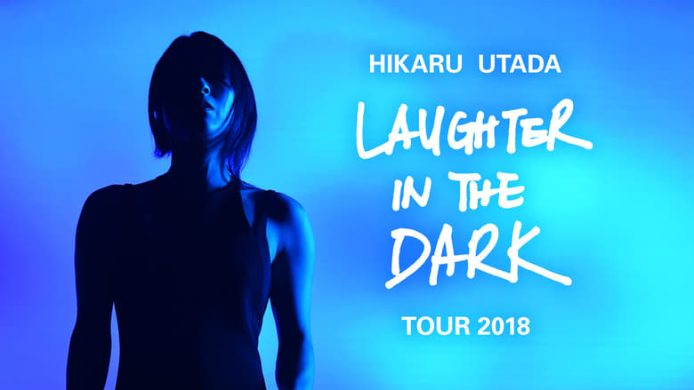 кадр из фильма Хикару Утада: Laughter in the Dark. Турне 2018 года