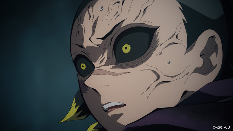 кадр из фильма 鬼滅の刃 刀鍛冶の里 繋いだ絆編