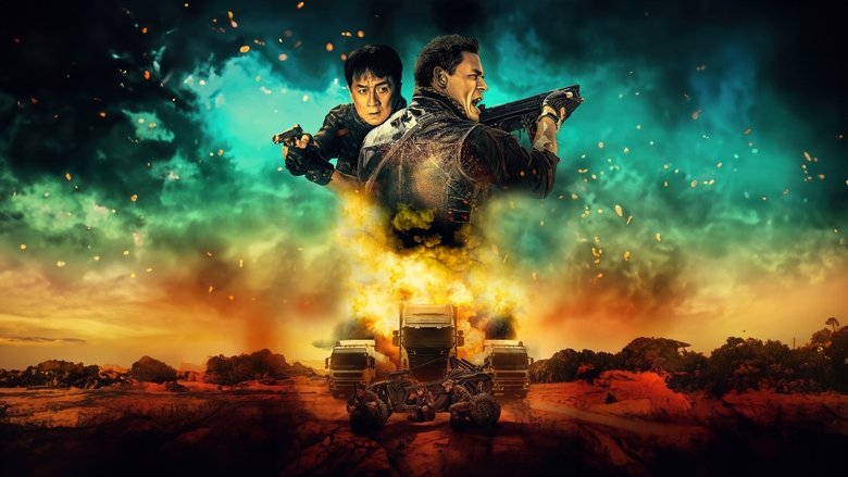 кадр из фильма Круче некуда