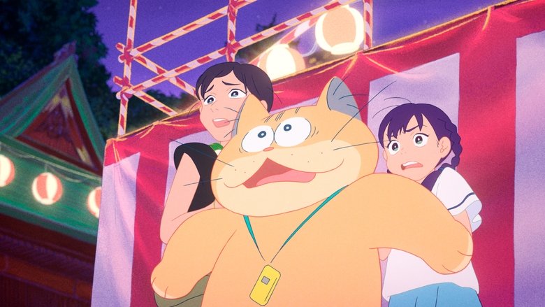 кадр из фильма Кот-призрак Андзу