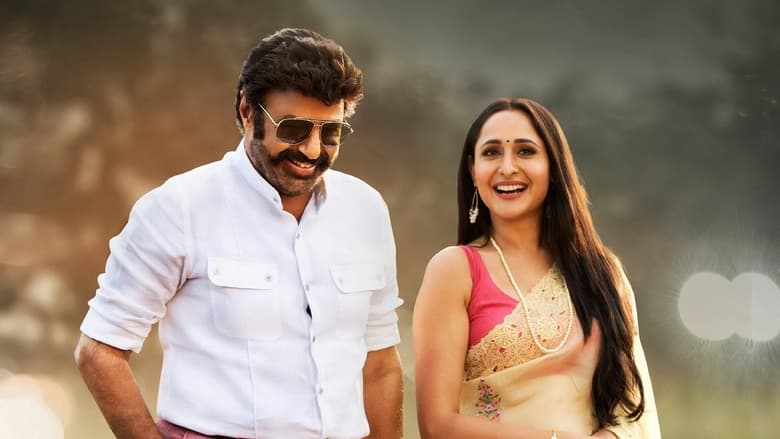 кадр из фильма అఖండ