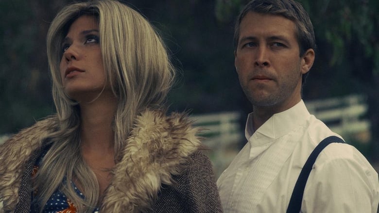 Дорога на Малибу