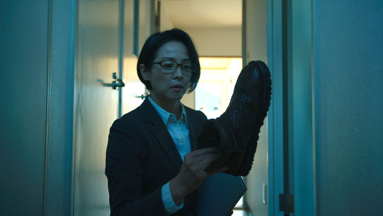 кадр из фильма 歩女