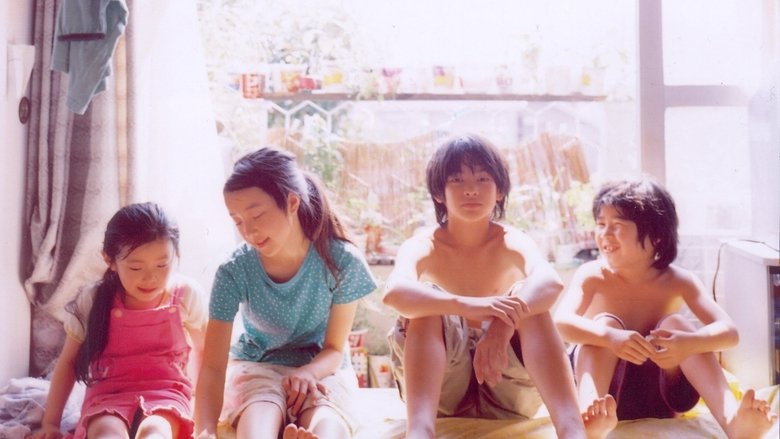 кадр из фильма Никто не узнает