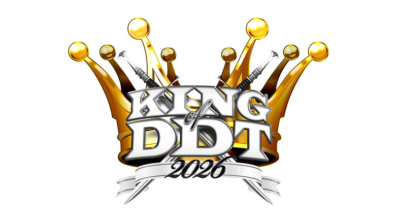 кадр из фильма KING OF DDT 2026 1st ROUND