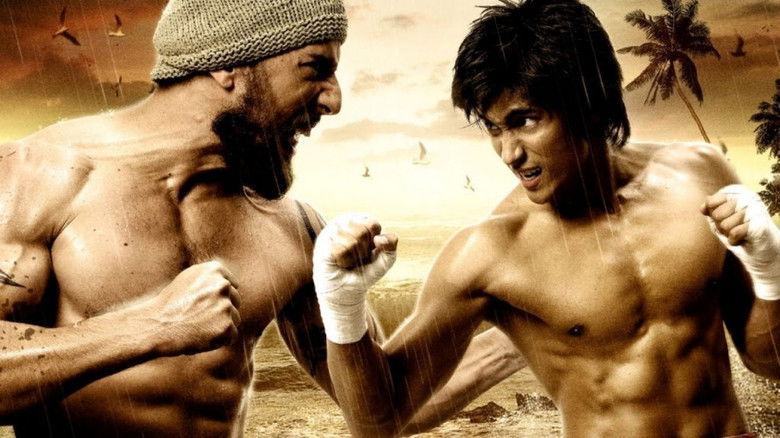 кадр из фильма อก 3 ศอก 2 กำปั้น