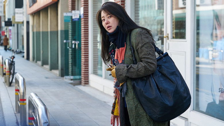 кадр из фильма 호랑이보다 무서운 겨울손님