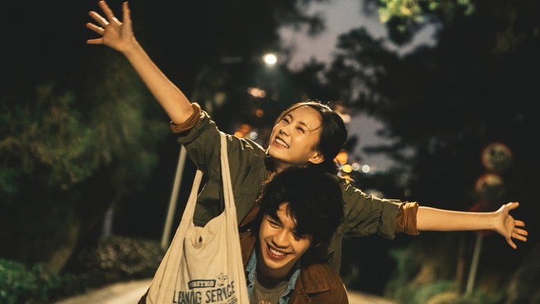 кадр из фильма Люблю тебя, навсегда