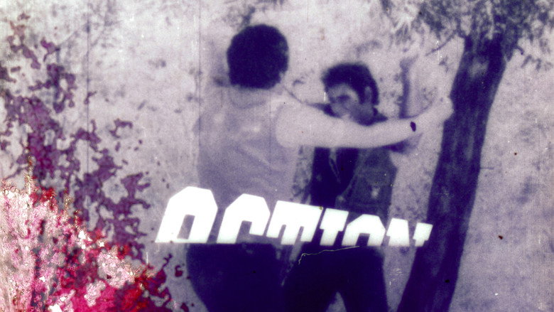 кадр из фильма Analogue Natives