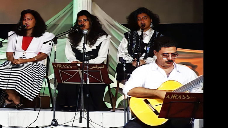 فرقة أجراس : الحفل الغنائي