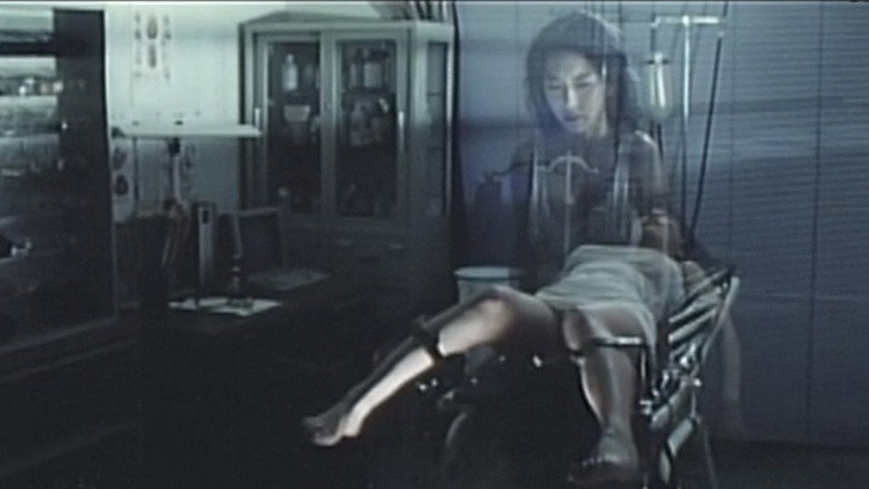 кадр из фильма 色欲怪談 発情女ゆうれい