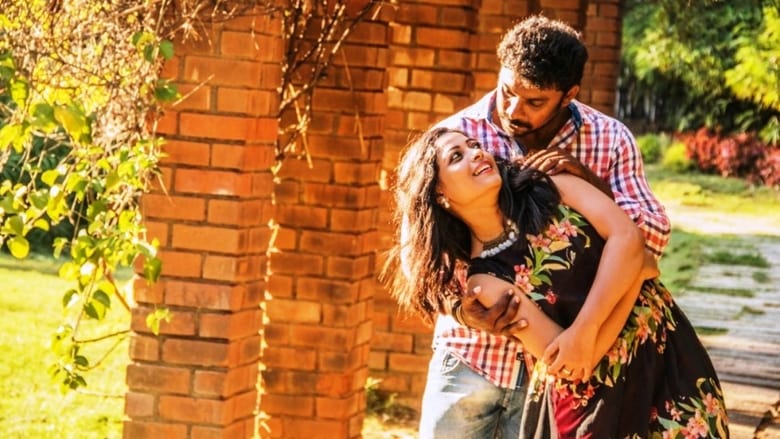 кадр из фильма கன்னா பின்னா